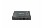 EvoX Nitro Pro - Afbeelding 4